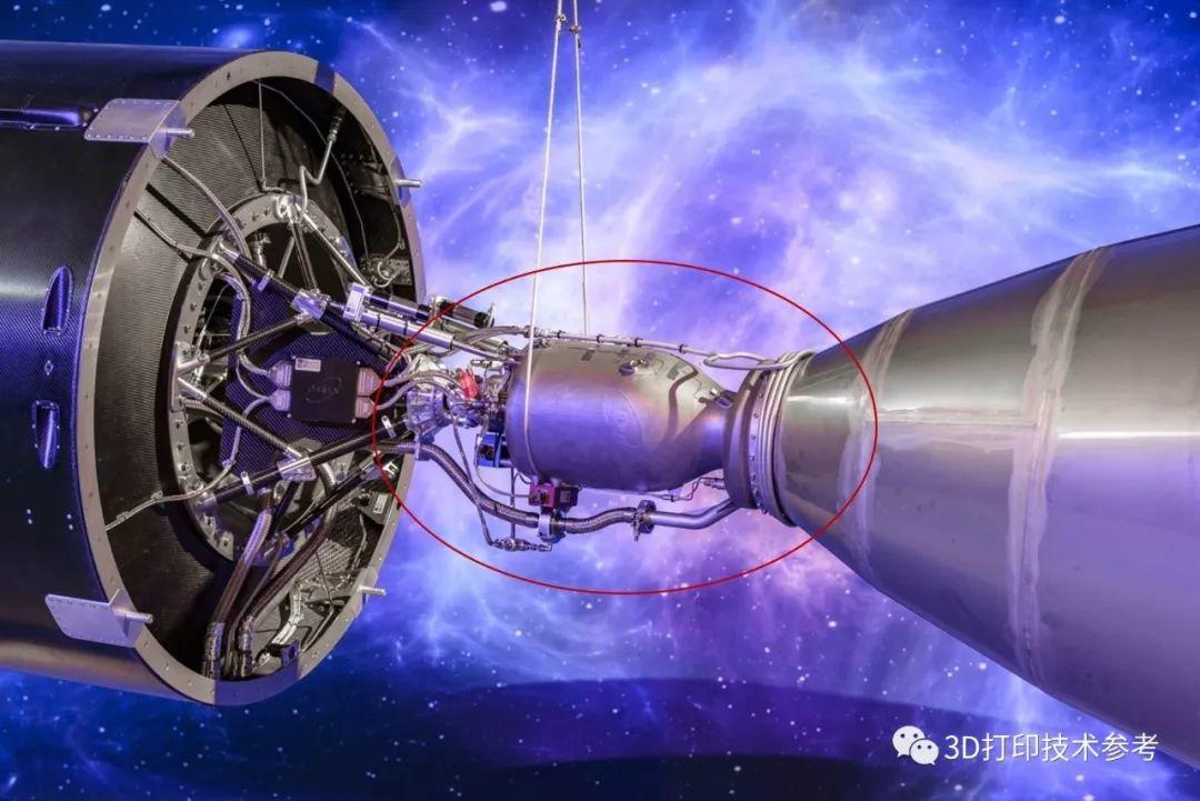 采用3D打印制造火箭发动机的设计与工艺考量