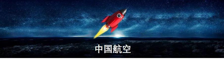 年终特稿：3D打印在诸领域中的应用综述