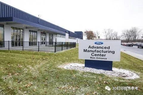 福特汽车：借助3D打印技术重塑汽车生产线