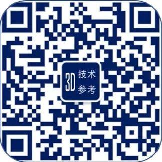 福特汽车：借助3D打印技术重塑汽车生产线