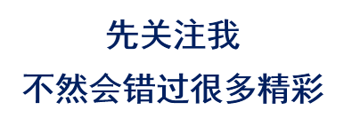 2018国外企业对3D打印的使用状态及对国内的启示