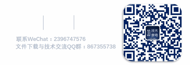 文化与创意：国内顶尖的3D打印设计公司产品赏析