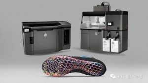 惠普3D打印技术成熟应用案例