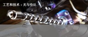 高速、灵活、开放式的螺杆挤出增材制造系统