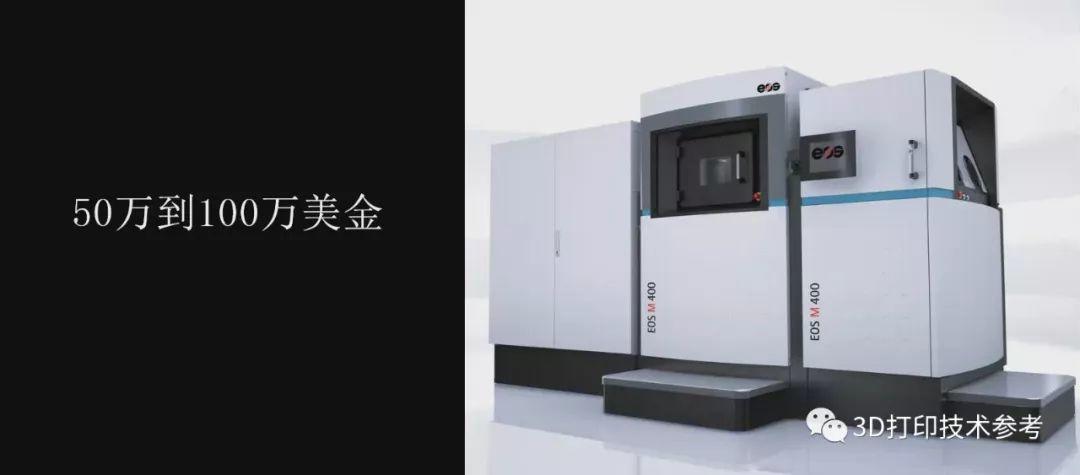 由Markforged Metal X了解金属桌面3D打印机的应用特点