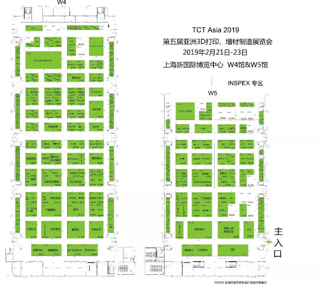 TCT Asia 2019展商名单：看明年2月有哪些新厂商进入中国市场