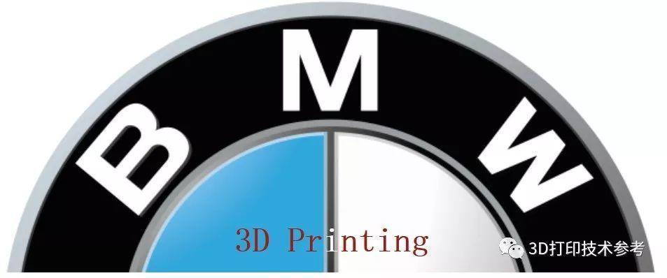 宝马：自2010年以来制造了100万个3D打印零件