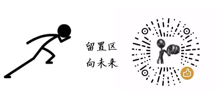 空间发射系统中3D打印技术的应用价值