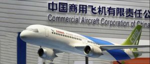 C919大型客机的商用进程