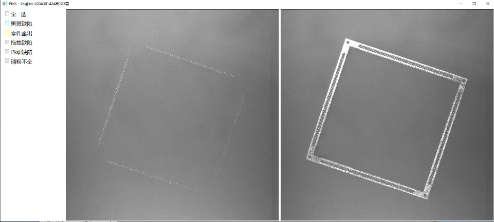 金属3D打印在线监控——为什么一定要有完全自主可控的增材制造监控系统