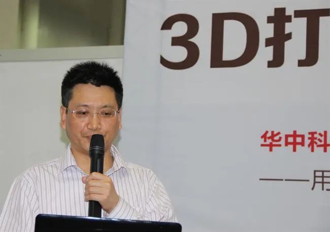 史玉升、汤慧萍、彭凡| 3位增材技术专家确认2021中国工程院有效候选人