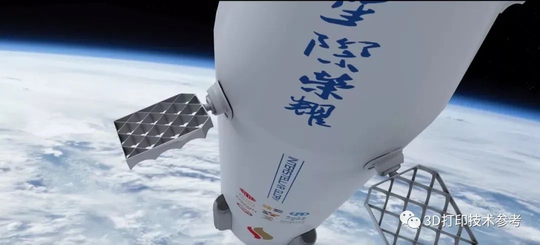 年度总结：2021年中国航空航天领域3D打印技术10大应用