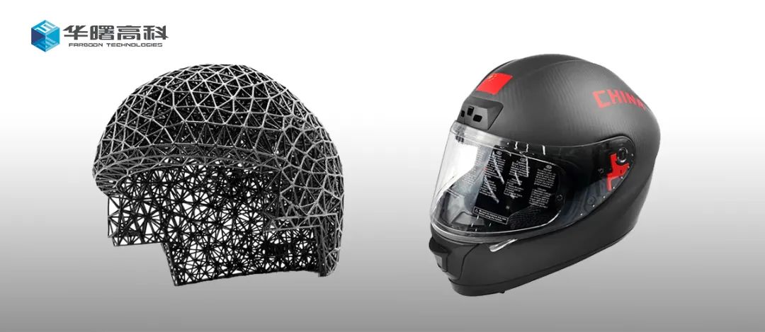 直击冬奥雪车头盔中的华曙高科3D打印黑科技