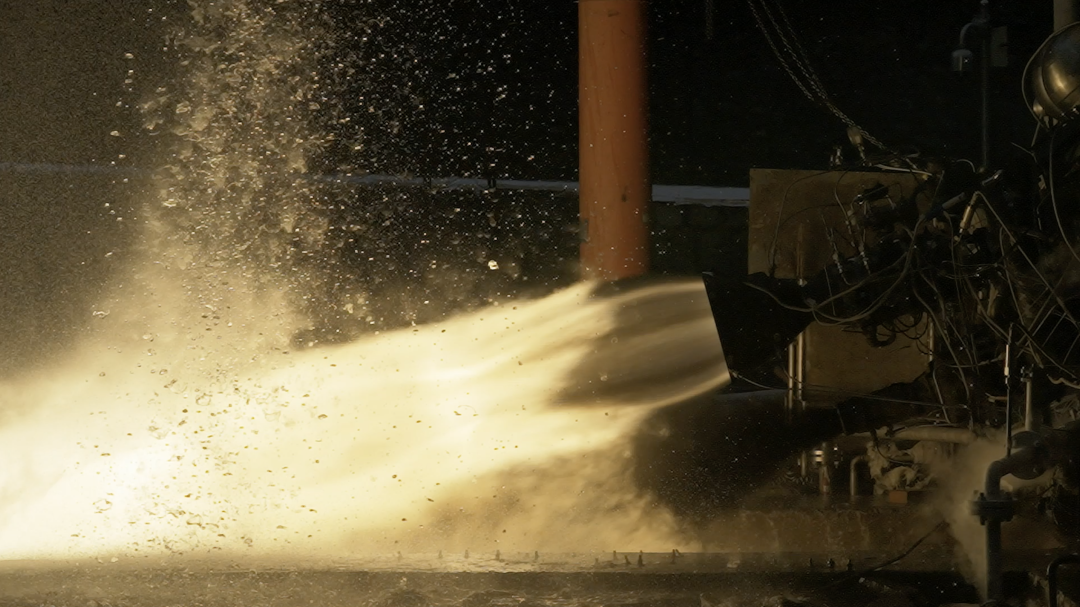 中科宇航“玄鸢一号”3D打印20吨级火箭发动机长程试车成功