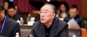 中国宏观经济论坛:3D打印是形成未来万亿美元级别市场的“五大件”之一