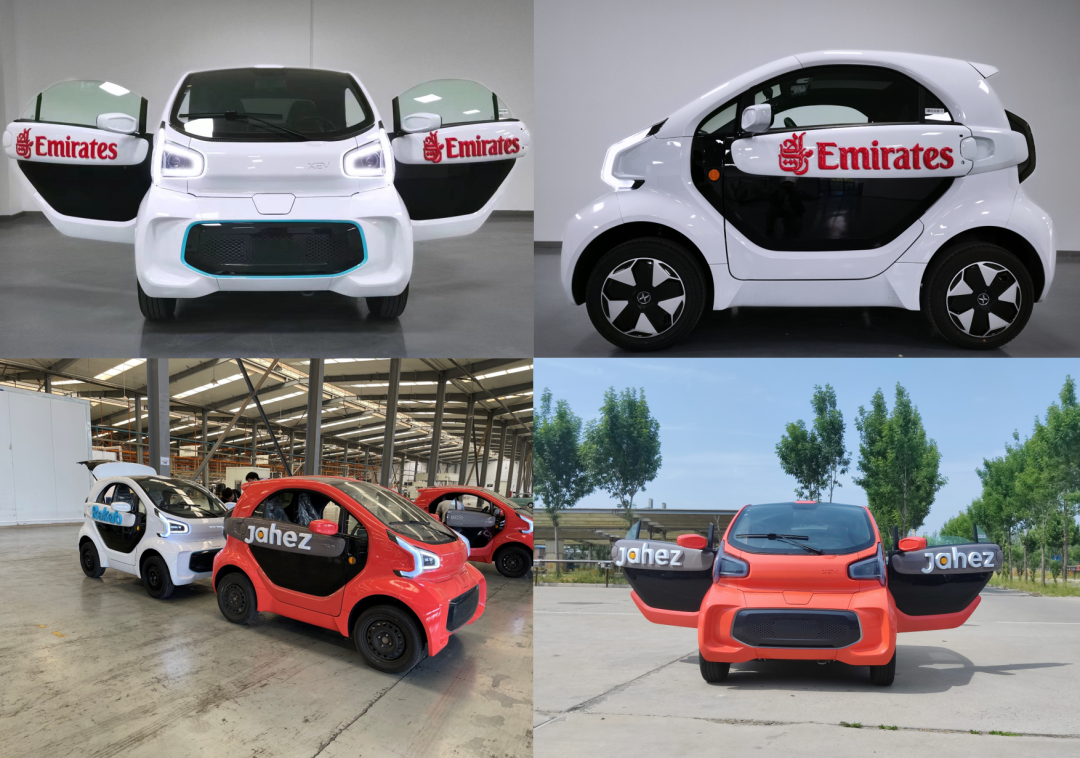 限名额——汽车3D打印制造商推出限量免费打印活动
