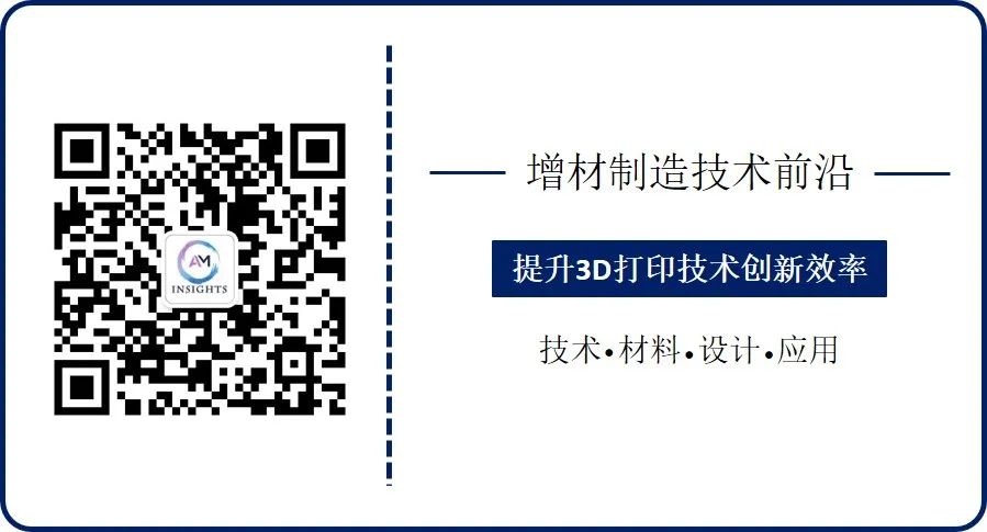 3.9万字综述！深圳大学陈张伟教授团队发表陶瓷增材制造重磅论文