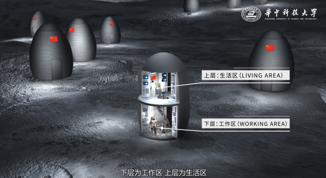 4亿！NASA投巨资开展月球基地3D打印技术研究，中国团队已实现重要突破