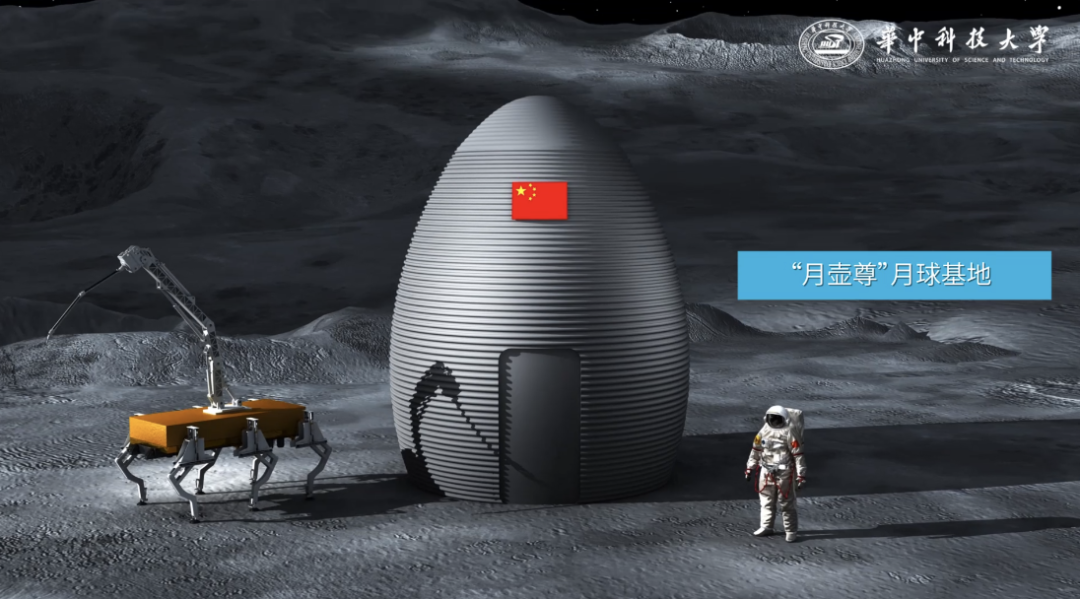 4亿！NASA投巨资开展月球基地3D打印技术研究，中国团队已实现重要突破