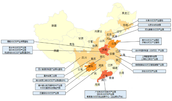 增材制造十年：成就、启示与展望