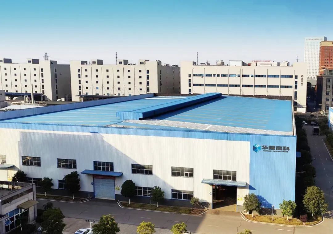 华曙高科产能全面提升：新材料研发基地投产，设备制造厂房扩容