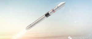 知名航天3D打印技术应用公司Launcher被收购
