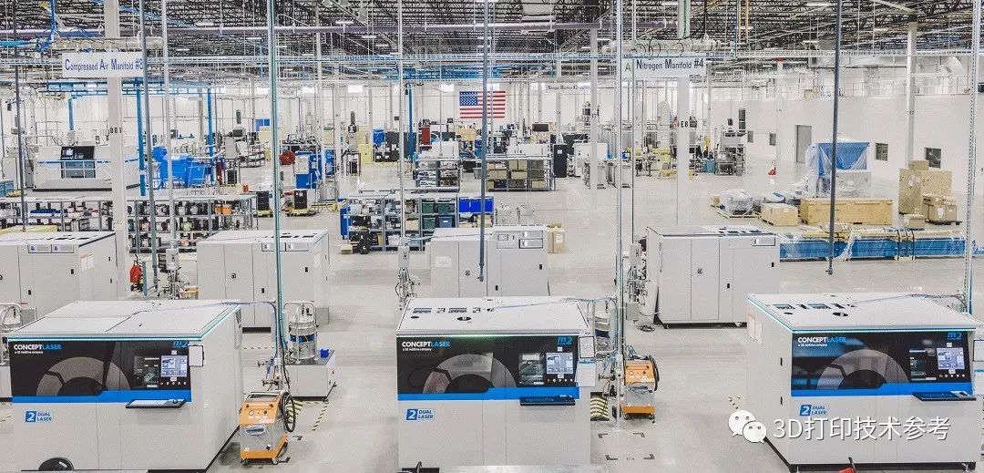 GE将新投资超4.5亿美元于制造业务，1/3直接用于增材制造