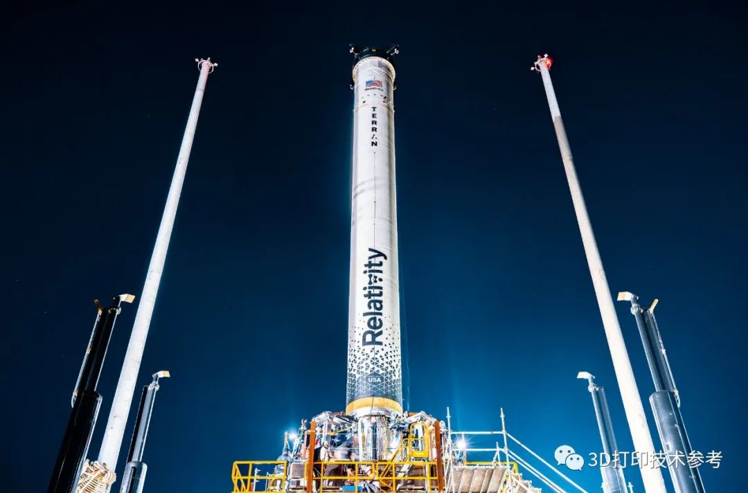 全球首枚全3D打印火箭发射推迟至本周末