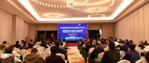 漫格科技加入中国增材制造产业联盟核能工作组