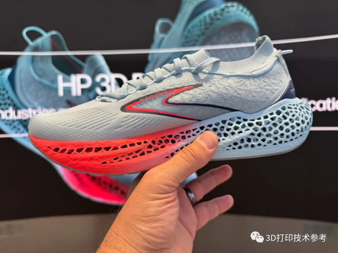 HP与知名运动品牌合作开发3D打印跑鞋