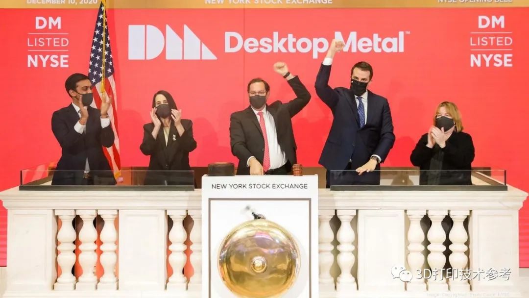 3D打印巨头Desktop Metal面临退市危机