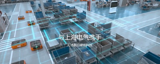 上海电气&一迈&威格斯，高性能3D打印方案突破特殊场景需求