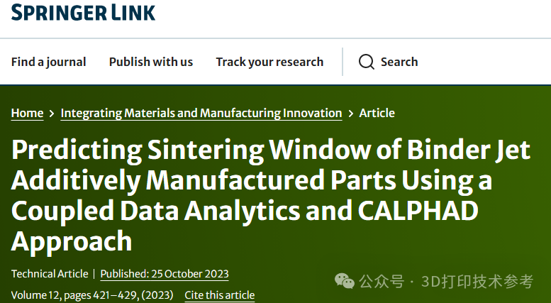 预测粘结剂喷射金属3D打印烧结窗口，橡树岭提出一种新方法
