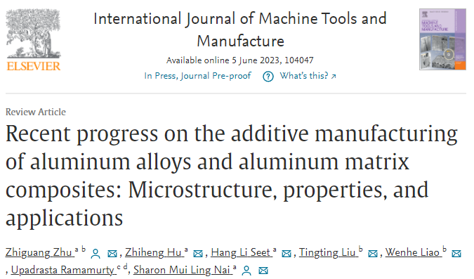 四机构联合：铝合金增材制造顶刊大综述！