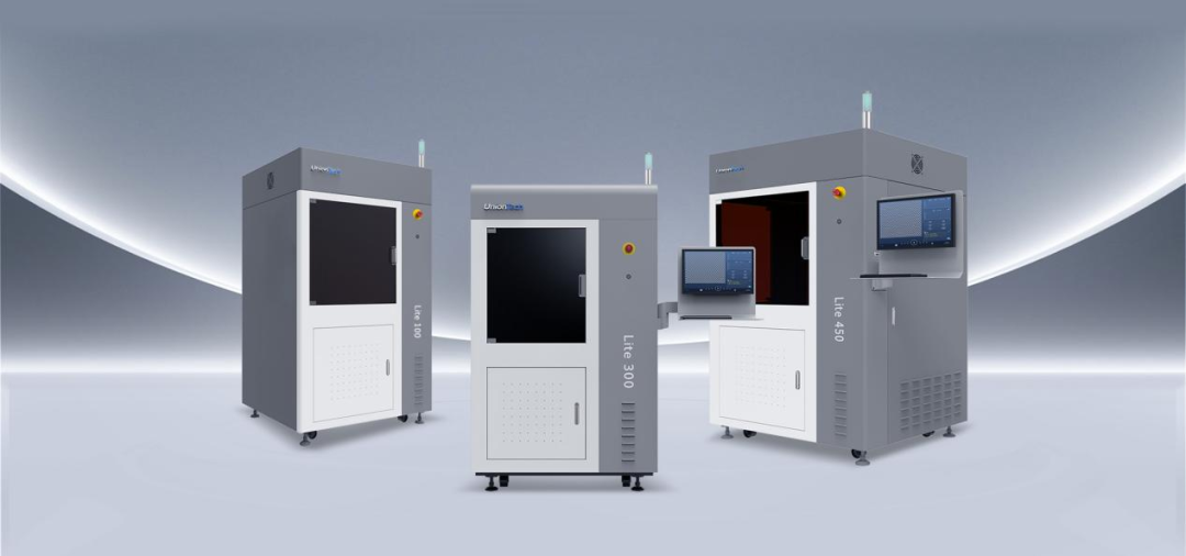 联泰科技“高精度高效率智能光固化3D打印设备”项目荣获2023年职工技术创新成果一等奖
