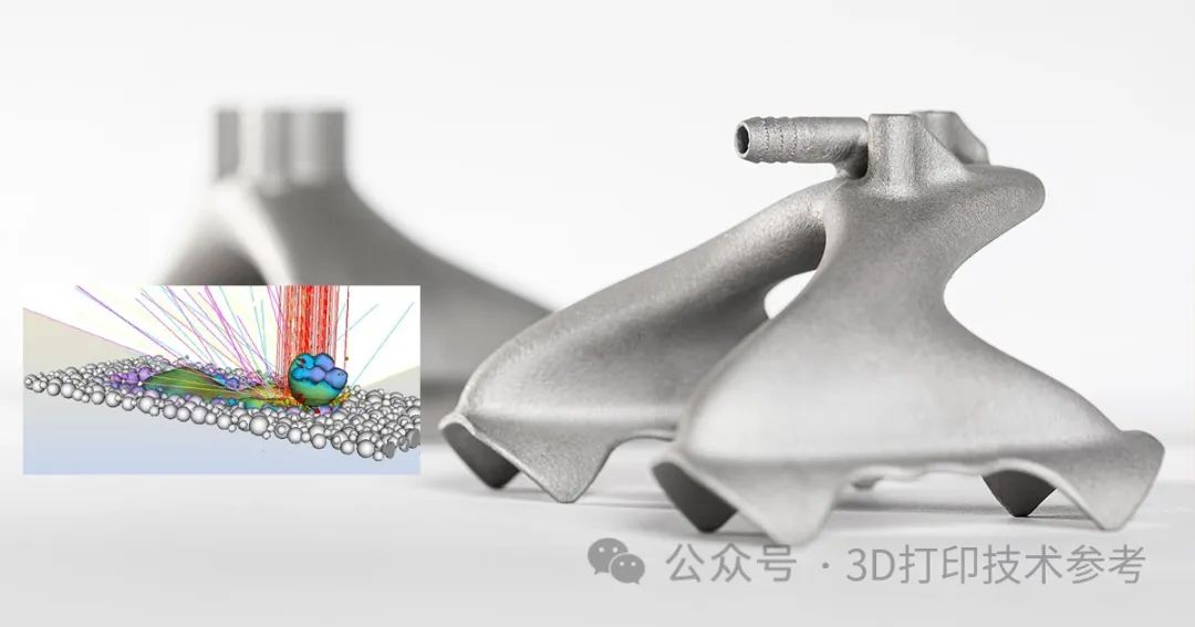 Materialise：识别金属3D打印中的缺陷可节省高达70%的生产成本