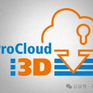 德国亚琛、铂力特、北工大等联合：开发工业3D打印受保护云切片平台