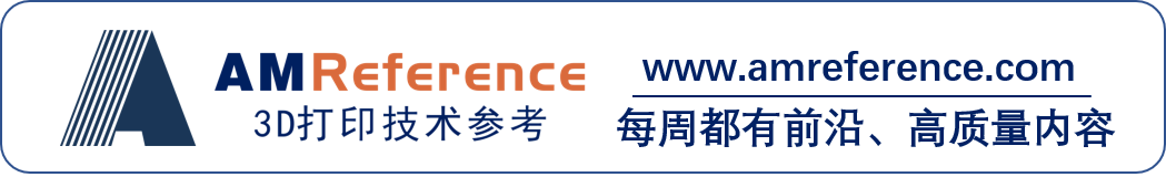 SLM新赛道！国产/中大尺寸/绿光/金属3D打印机上市！打开更广阔应用空间！