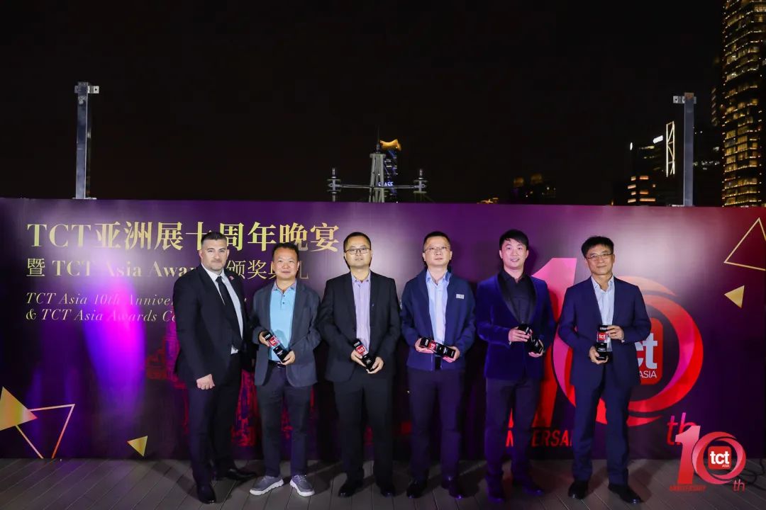 表彰优秀企业和个人，2024 TCT Asia Awards获奖得主揭晓！