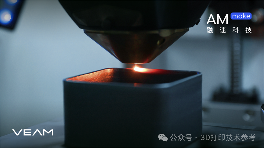人类首次太空金属3D打印正式测试！激光送丝增材制造迎来新发展